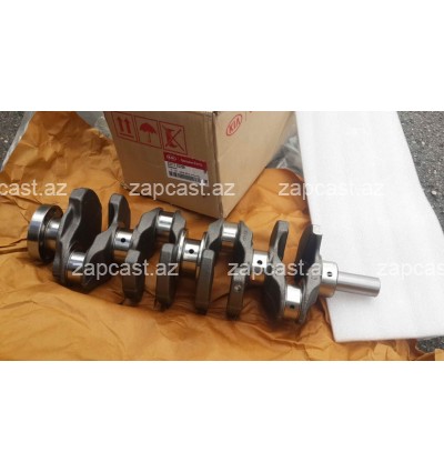 Kia Optima 2010-2015  kolenval 2.4 , 231112G200